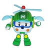 Robocar Poli 4" TRANSFORMING ROBOT - HELLY - 2 of 4