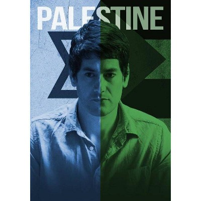 Palestine (DVD)(2019)