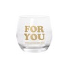 Totalee Gift For Me/You Mini Glasses Set of 2 Glass Clear 10 oz - 2 of 3