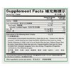 999 Ganmao Qingre Granules, 10 Packets, 0.42 oz (12 g) Each - 2 of 4