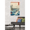 Trends International Hiroshige - The Sea at Satta Framed Wall Poster Prints - 2 of 4