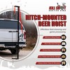Kill Shot Hitch Mounted Steel Deer Hoist with Carrier, 600 Pound Capacity, Black - 2 of 4
