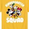 Boys' - Disney - Kindergarten Squad Short Sleeve Graphic T-Shirt - 2 of 4