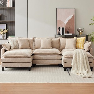 112'' U-Shaped Modular Sectional Sofa, Comfy 3 Seater Couch with 2 Ottoman & Throw Pillows - 1 of 4