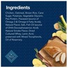 Blue Buffalo® Bits Soft & Chewy All Life Stages Dog Training Treats - Chicken, 11 oz (Pack of 2) - 3 of 4