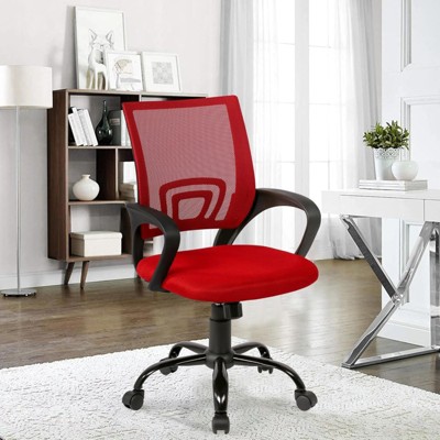 RISOKEYS Ergonomic Office Chair with Breathable Mesh Lumbar Support, 360° Swivel Casters & Adjustable Armrests for Office,Home