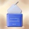 Mediheal Watermide Moisture Pad - (100 ct) The Iced Americano for Thirsty Skin - 3 of 3