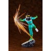 Kotobukiya - Kotobukiya - Dragon Quest: The Adventure of Dai - ARTFX J Popp - 3 of 4