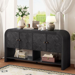 Sapphtopaz Versatile Console Table with Woven Wood Slats Storage Cabinet Entryway Table with Open Bottom Shelf TV Stand for Living Room,Entryway - 1 of 4