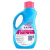 Downy April Fresh HE Compatible Liquid Fabric Softener - 2 of 4