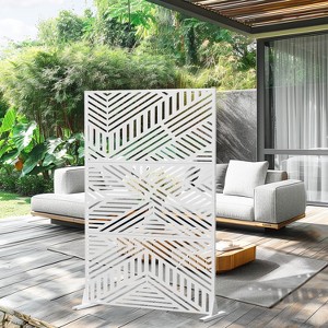 Lirago Metal Outdoor Privacy Screen Freestanding Patio Decorative Screens 72"x47" White - 1 of 4