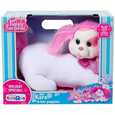 poopsie surprise unicorn small