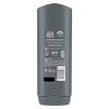 Dove Men+Care Limited Edition Body Wash Beastmode Collection - You Just Got Got - 18 fl oz - 2 of 4