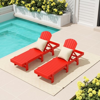 WestinTrends Dylan Classic Adirondack Poly Reclining Chaise Lounge (Set of 2pcs)