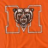 Men's Mercer University Official Distressed Primary T-Shirt - 2 of 4