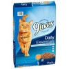 9lives Daily Essentials Chicken Beef Salmon Flavors Adult