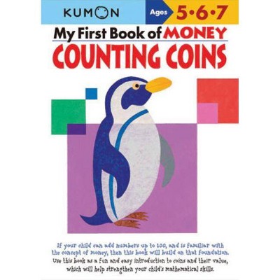 My Book of Money Counting Coins - (Paperback)