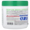 ALLMAX CytoGreens®, Premium Green Superfood For Athletes, Acai Berry Green Tea, 0.6 lbs (267 g) - 3 of 4