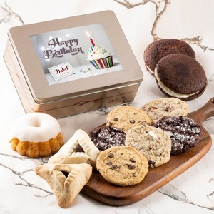 Dulcet Gift Baskets Tasteful Treats Tin Gift Basket - 1 of 4