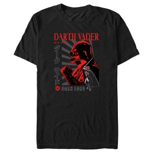 Men's Star Wars: A New Hope Red and Black Dark Lord T-Shirt - 1 of 4