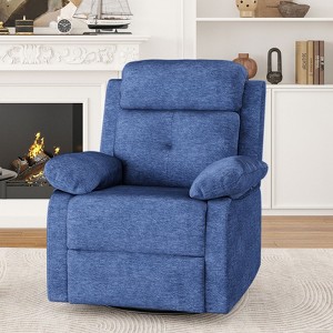 PAGED Compact Swivel Rocker Recliner for Small Spaces, 330lbs Capacity, 5-Min Tool-Free Assembly,3-Position Recline & 360° Swivel - 1 of 4
