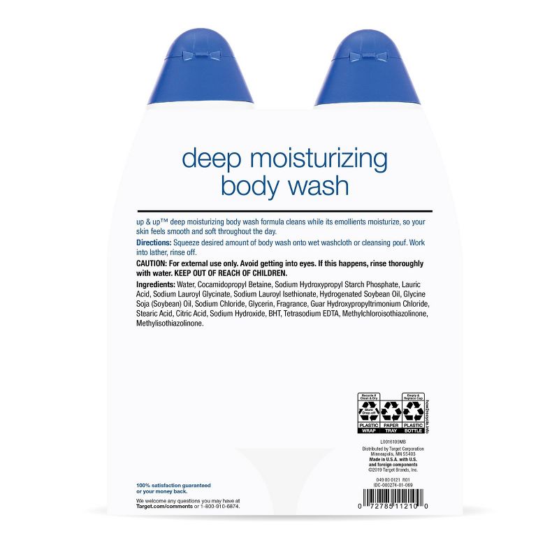 Deep Moisturizing Body Wash - up & up™, 3 of 7