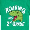 Boys' - Instant Message - Roaring Into 2nd Grade Short Sleeve Graphic T-Shirt - 2 of 4