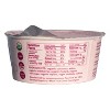 Cocojune Organic Cultured Coconut Yogurt Strawberry Rhubarb - 4oz - 2 of 4