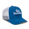 Adult Pabst Blue Ribbon Original 3D Embroidered Bright Adjustable Hat - 3 of 4