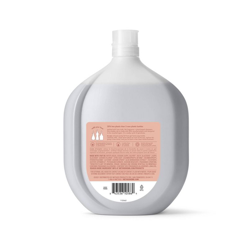 Method Aluminum Gel Hand Soap - Vanilla + Raspberry Refill - 34 fl oz, 3 of 8