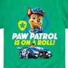 Boys' - Paw Patrol - Paw Patrol Movie Short Sleeve Graphic T-Shirt - 2 of 4