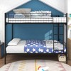 CAVINAS Twin-Over-Twin Metal Bunk Bed with Ladder & Fence/Trundle,Modern Bed Frame for Kids Room,Bedroom - 3 of 4