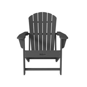 CASAINC Adirondack Outdoor Chair with Wide Back - 1 of 1