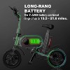 GOOFY Butler 12 Inch Mini Foldable Electric Bike for Adults - 3 of 4