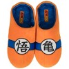 Mens Dragon Ball Z Kanji Clog Slippers - 3 of 4