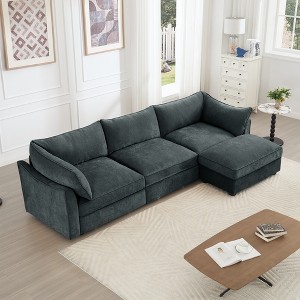 AENKYO Modern Crescent Cloud Oversized Sectional Sofa with Storage Removable Ottoman, Chenille Fabric 2-6 Seater for Living Room, Easy to Assemble - 1 of 4