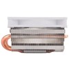 SilverStone Technology   CPU cooler/down blow /104 X92 X 58 mm /Aluminum with heat-pipe6x4) /9215 PWM FAN/ Support Intel & AMD - 4 of 4