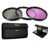 Nikon 18-140mm f/3.5-5.6G ED VR AF-S DX NIKKOR Zoom Lens + Deluxe Accessory Kit - 4 of 4