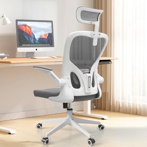 Sevobal Task And Office Chairs Ergonomic Office Chair With Headrest, Lumbar Support And Flip Up Arms, Adjustable Height, White, 24.6"*20"*49.2" - 1 of 4