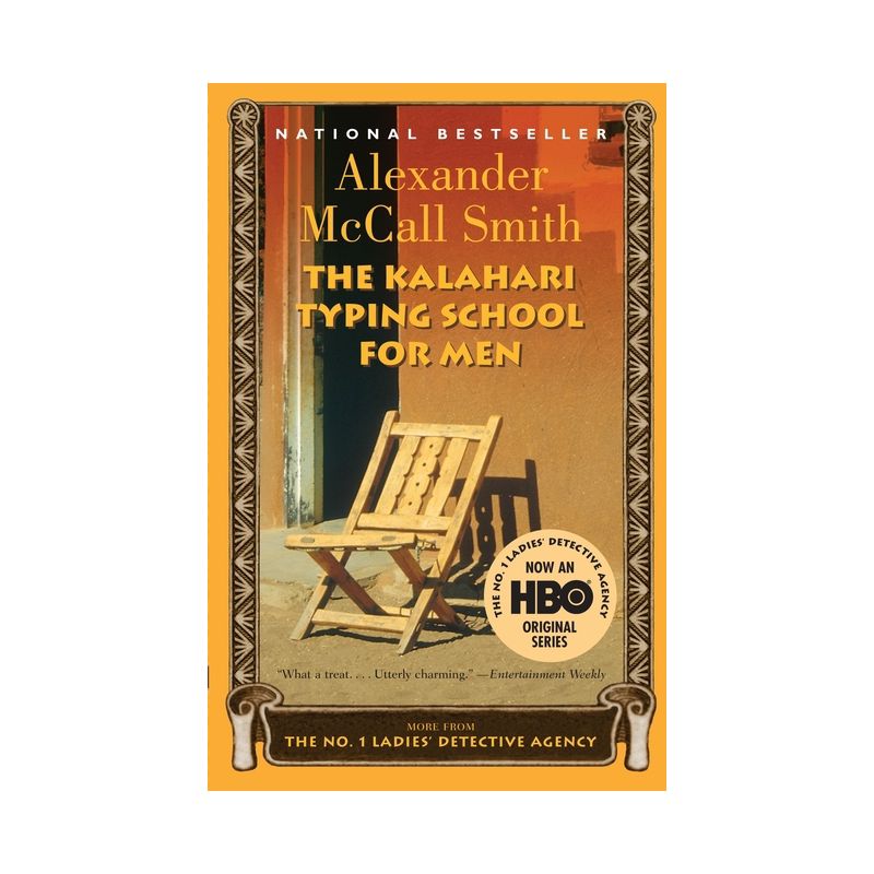 The Kalahari Typing School for Men - (No. 1 Ladies' Detective Agency) by  Alexander McCall Smith (Paperback), 1 of 2