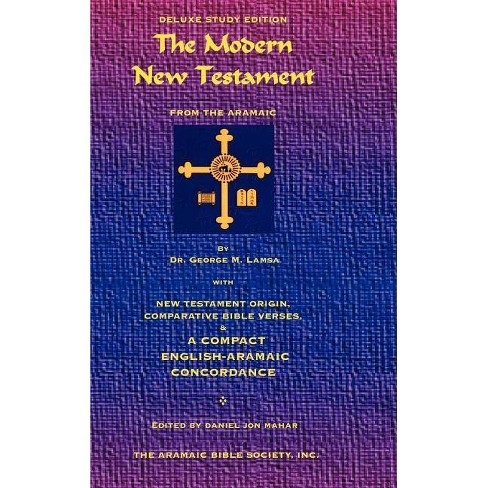 the aramaic bible in plain english cite