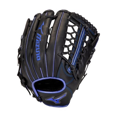 mizuno mvp series baseball glove