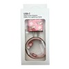 Olivia Pratt Printed Wall Charger 20W USB-C Power Adapter with USB-C to Lightning 3.3ft Nylon Cable - 4 of 4