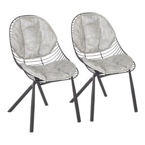 Syemin Dining Chairs Wired Contemporary Chair Barstool Set of 2 Dining Barstools Bar Stools Dining Room Chairs, Gray, 25.5"*19.25"*36" - 1 of 4