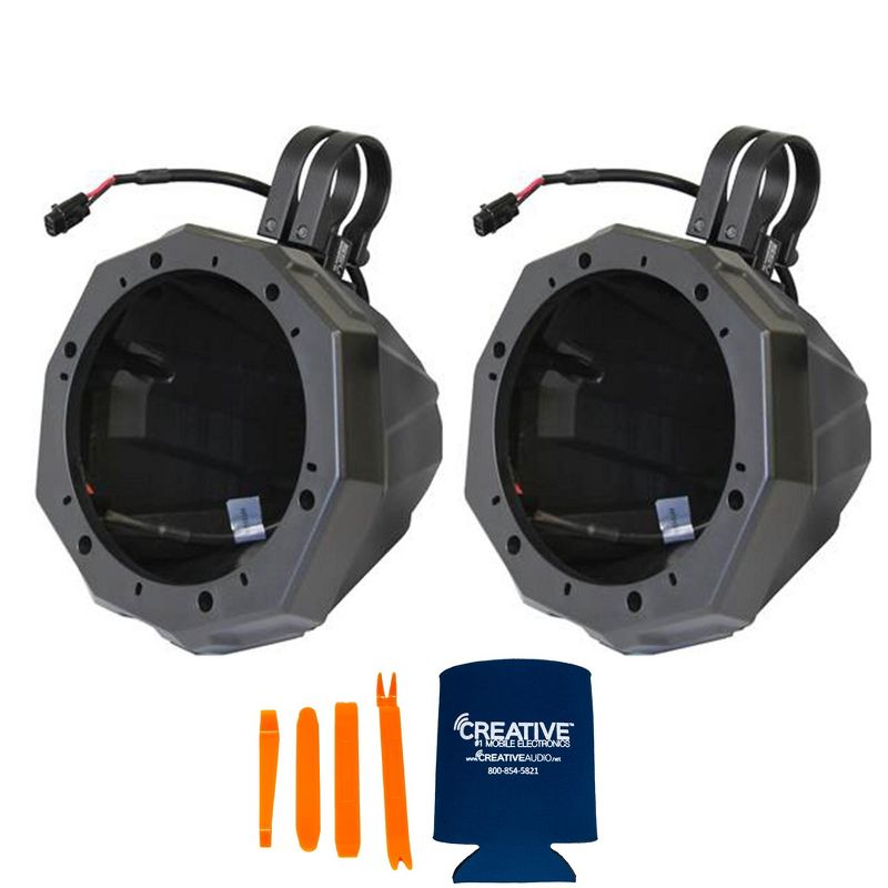 Kicker 45KM654L 6.5" RGB LED Marine Speakers with SSV US2-C65U Universal 6.5-inch Cage Mount Speaker Pods Including 1.85" Dual Clamps, 2 of 9
