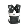 Joie Savvy Lite 3-in-1 Baby Carrier - 4 of 4