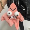 Grumpy Starfish, Pink Kicking Starfish Plush Pendant, Funny Spoofing For Backpacks, Interactive Doll Ornament, Cute Schoolbag Pendant, Keychain - 2 of 4