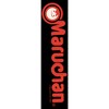 Juniors Womens Maruchan Red Mascot Logo Jogger Sweatpants - 2 of 3