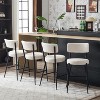 CIPACHO Set of 2 modern teddy fabric upholstered bar stools - Metal base high stool - Suitable for kitchen, dining and living room - Beige - 4 of 4