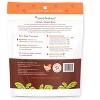 CocoTherapy Organ Bites! Chicken Organs + Beets + Coconut - Raw Organ Meat Treat for dogs and cats (3 oz) - 3 of 3